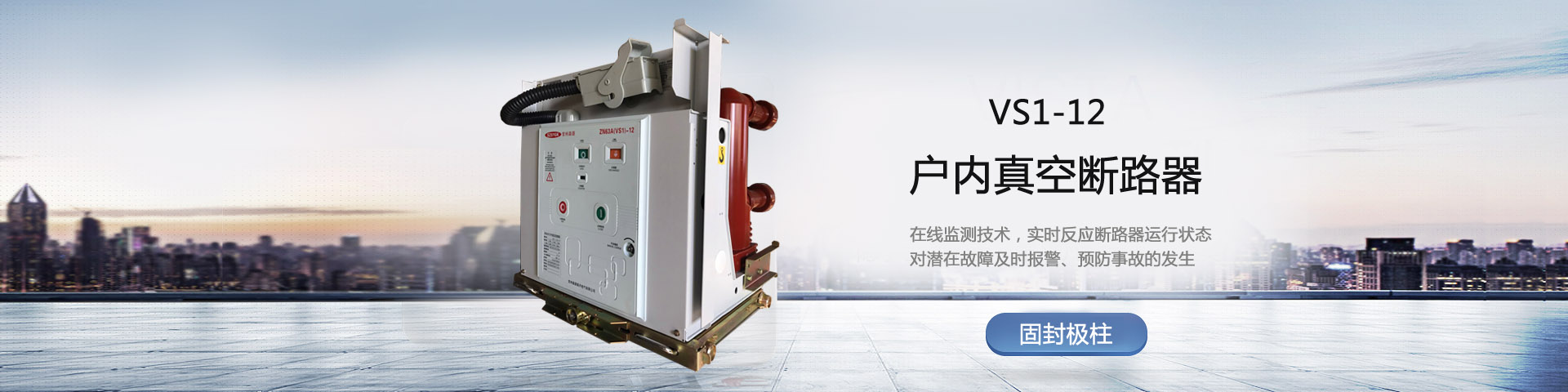 氣旋篩網(wǎng)筒自傳系統(tǒng)工作效率高