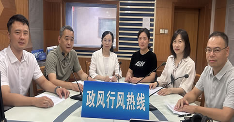 農(nóng)業(yè)農(nóng)村局《政風(fēng)行風(fēng)熱線》直播實錄