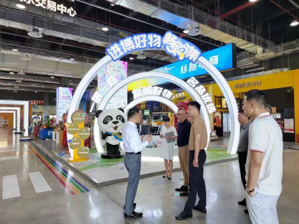 尋合作 拓市場 | 和橋鎮(zhèn)赴上海開展招商考察學習活動