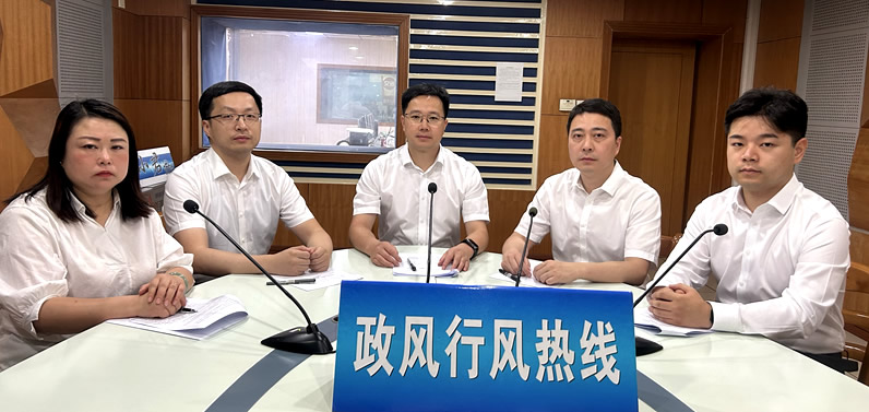 商務局《政風行風熱線》直播實錄