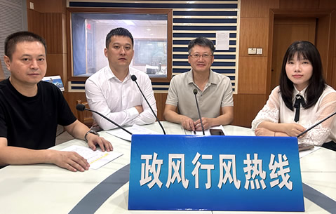 水利局《政風行風熱線》直播實錄