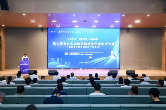 宜興&西安，紫砂秦風(fēng)共譜銀發(fā)新篇